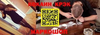 спиды Рузаевка