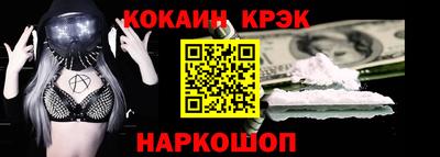 винт Рязань