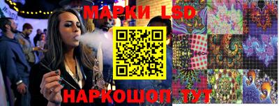 ПСИЛОЦИБИНОВЫЕ ГРИБЫ Рыбинск