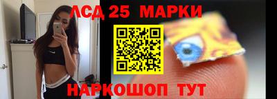 ПСИЛОЦИБИНОВЫЕ ГРИБЫ Рыбинск