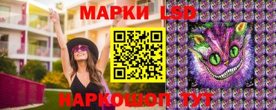спиды Рузаевка