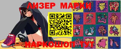 ПСИЛОЦИБИНОВЫЕ ГРИБЫ Рыбинск