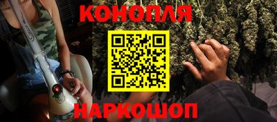 ПСИЛОЦИБИНОВЫЕ ГРИБЫ Рыбинск