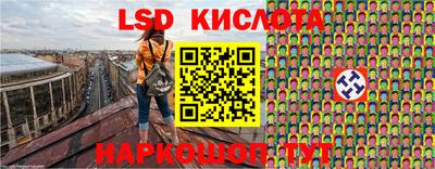 ПСИЛОЦИБИНОВЫЕ ГРИБЫ Рыбинск