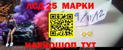 винт Рязань