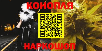 спиды Рузаевка