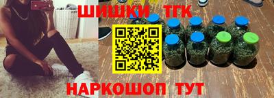 ПСИЛОЦИБИНОВЫЕ ГРИБЫ Рыбинск