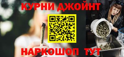 винт Рязань