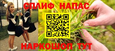 ПСИЛОЦИБИНОВЫЕ ГРИБЫ Рыбинск