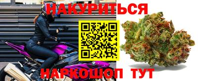 спиды Рузаевка