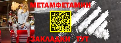 ПСИЛОЦИБИНОВЫЕ ГРИБЫ Рыбинск