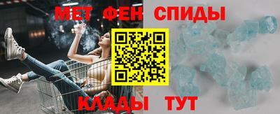винт Рязань