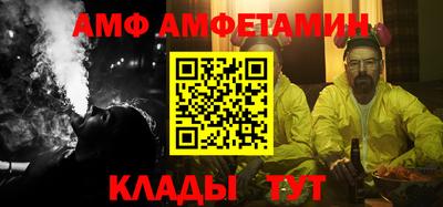 ПСИЛОЦИБИНОВЫЕ ГРИБЫ Рыбинск
