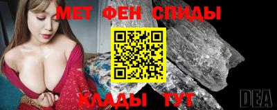 винт Рязань