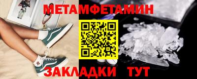ПСИЛОЦИБИНОВЫЕ ГРИБЫ Рыбинск