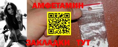 ПСИЛОЦИБИНОВЫЕ ГРИБЫ Рыбинск