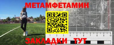 ПСИЛОЦИБИНОВЫЕ ГРИБЫ Рыбинск