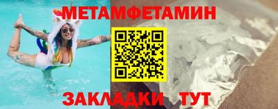 ПСИЛОЦИБИНОВЫЕ ГРИБЫ Рыбинск