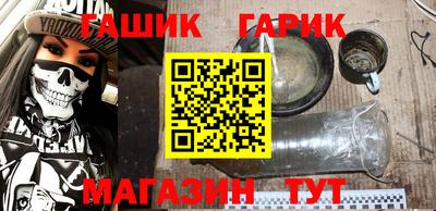 ПСИЛОЦИБИНОВЫЕ ГРИБЫ Рыбинск