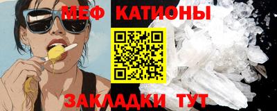 ПСИЛОЦИБИНОВЫЕ ГРИБЫ Рыбинск